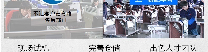 61458dd7d7700.jpg 222.jpg